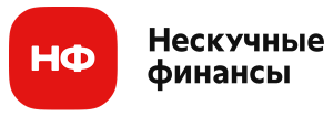 финансы